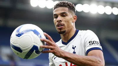 Tottenham Hotspur Transfer News: Atletico Madrid Ready to Match €40m Deal